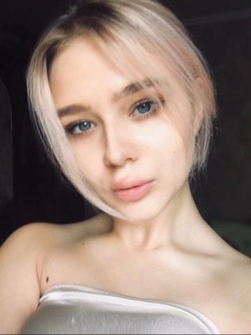 Таюша